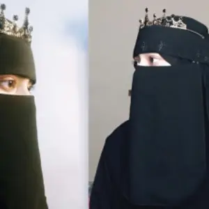 Naqab Collection
